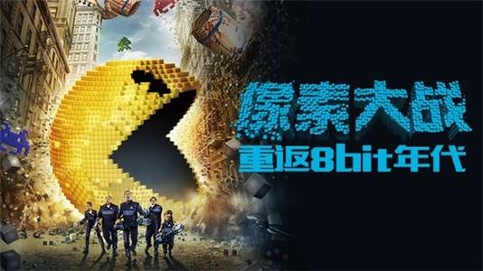 做假的七段段位/证书